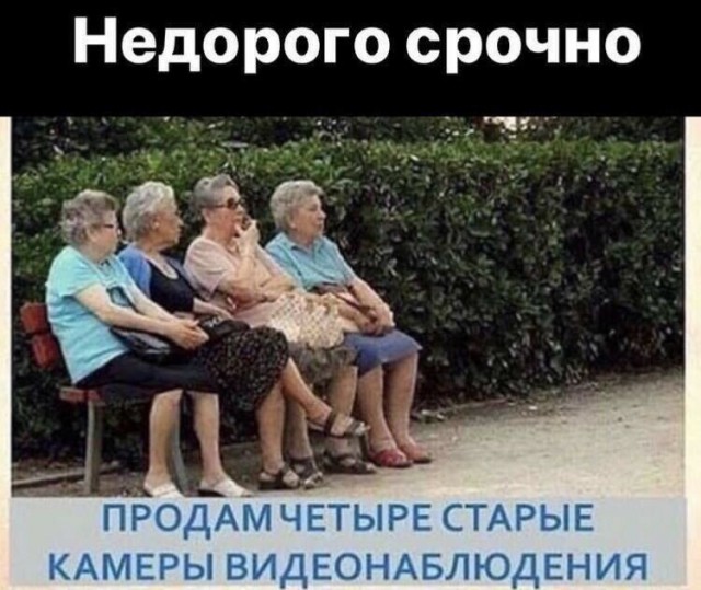 Картинки разные нужны, картинки всякие важны