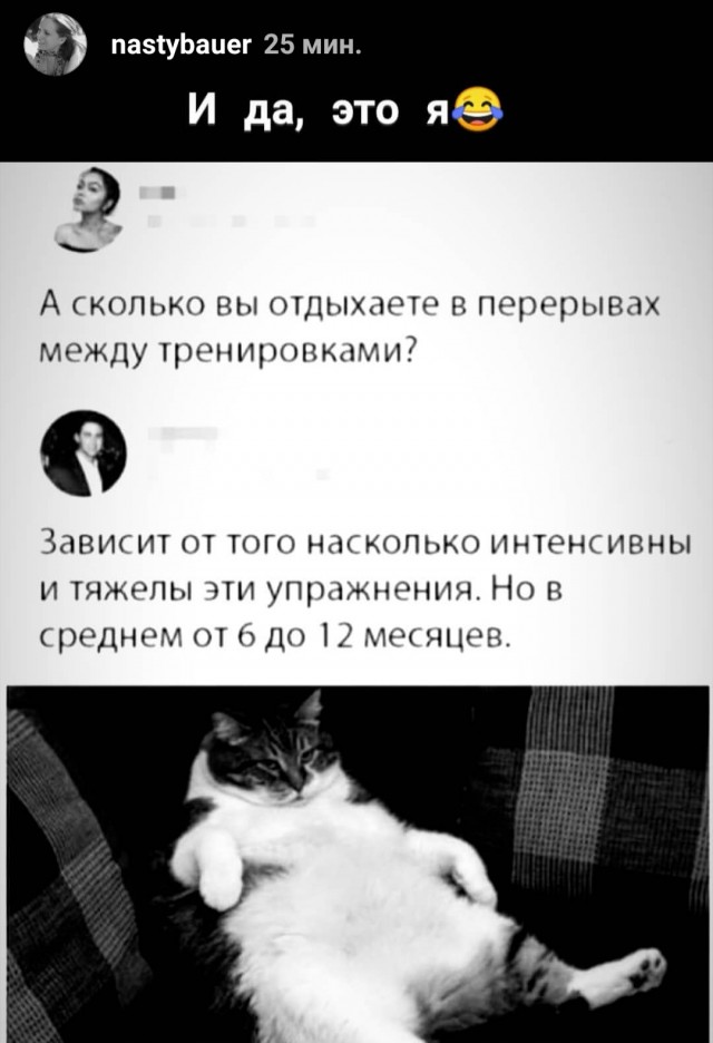 Прикольные комментарии и высказывания из Сети