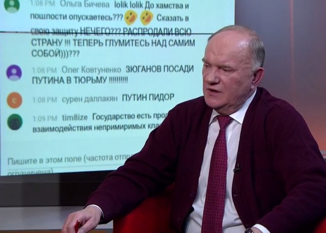 Зюганов написал Путину письмо про выборы: «Общество устало от лжи»