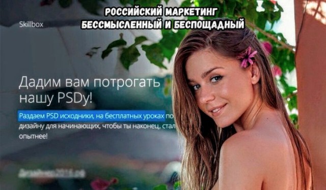 Картинки с надписями и анекдоты 25.09.19