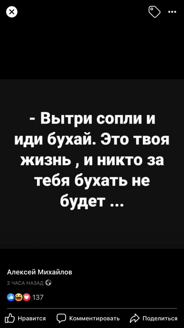 Небольшая субботняя алкоподборка