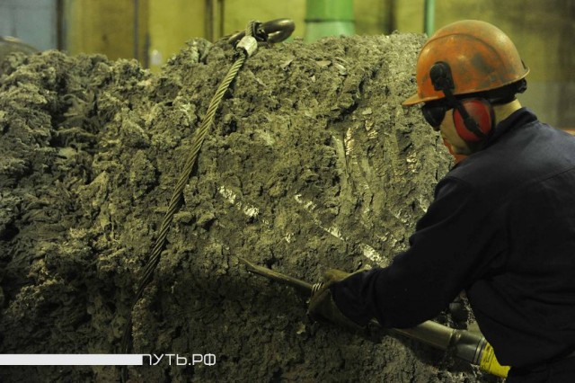 Война с Титаном