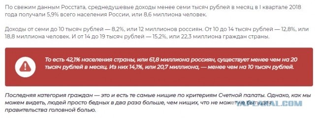 С днём Великой Октябрьской Социалистической революцией!