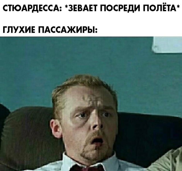 Немного картинок с надписями и без 29.11.2019