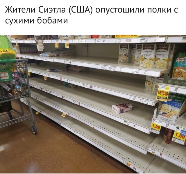 Когда паника граничит с маразмом: как не надо себя вести во время пандемии