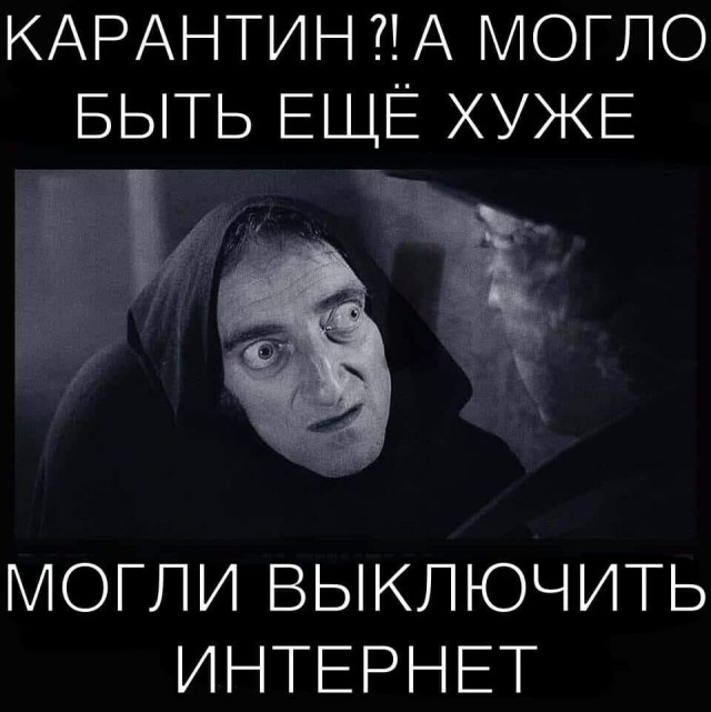 Труби, Гавриил, труби