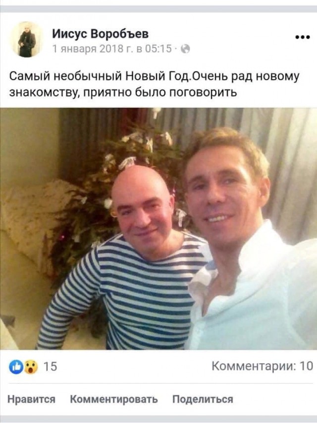 Задержанному во время прогулки с собакой в центре Москвы грозит арест