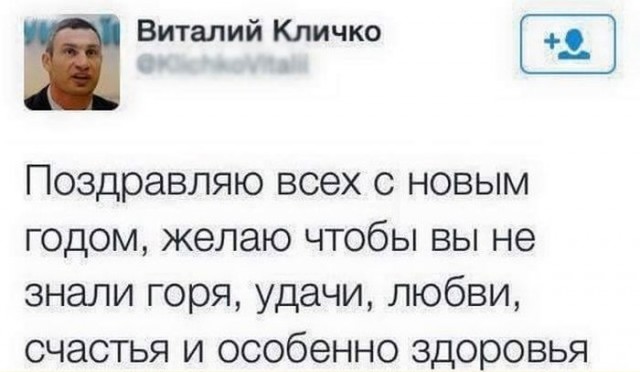 Чуток картинок 05.05.20