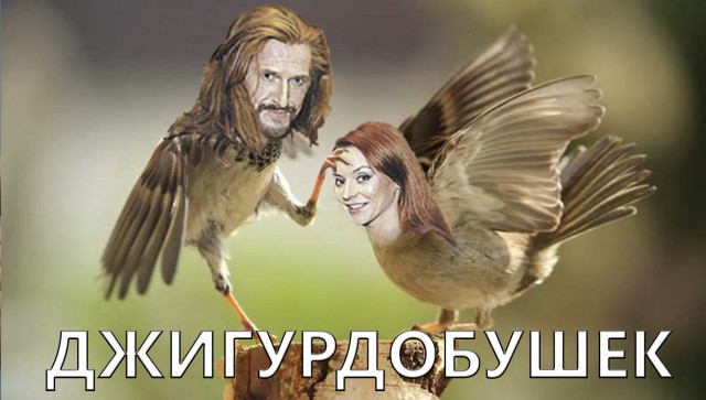 Заказ