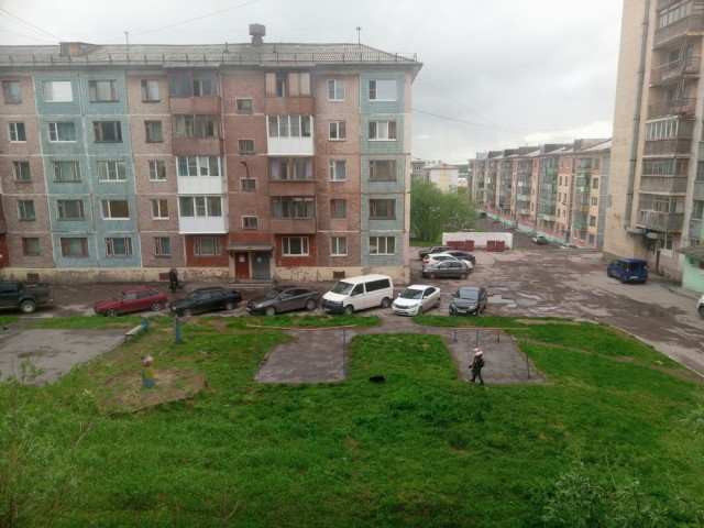 Быдло вдуватель