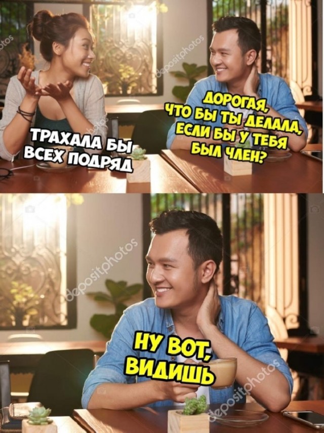 Ну и  ещё немного слегка пошлых картинок с надписями 16+ (25.06)