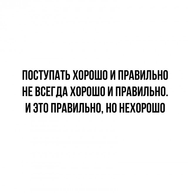 Бредзона 09.08.20