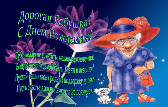 Мужчины признались к чему привели отношения с женщиной в разводе и с детьми