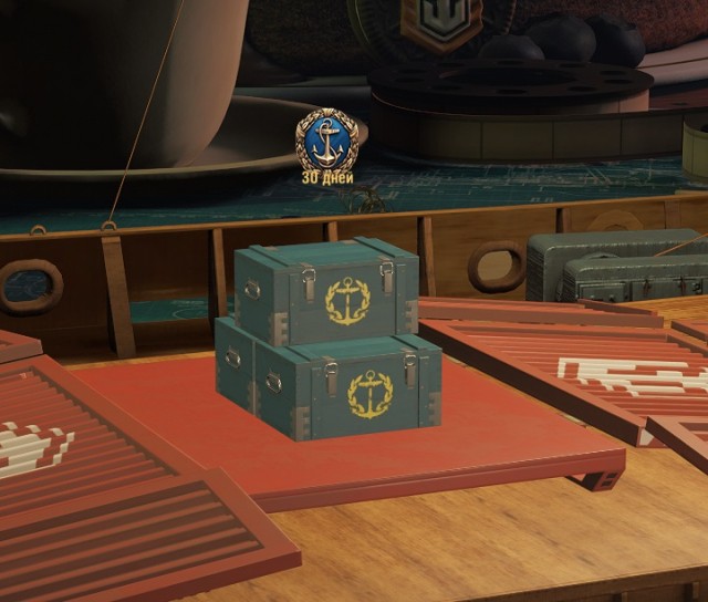 World of Warships - 9
