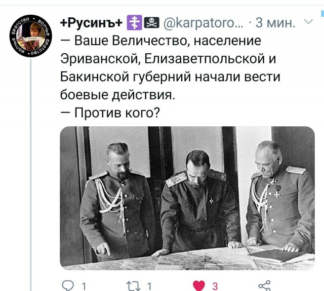 В Ереване начались массовые протесты