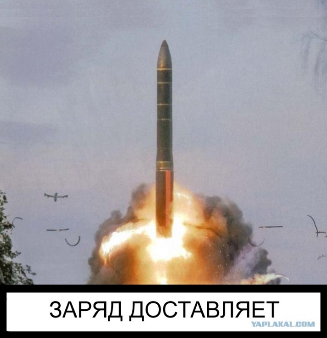 Фотожаба: Бурение убивает