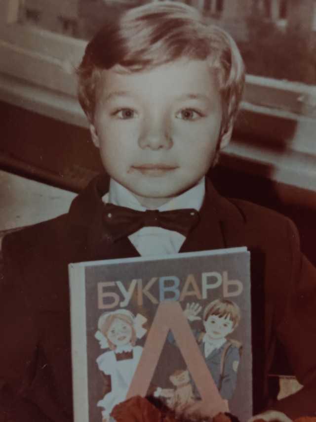 Пионеры и октябрята ЯПа
