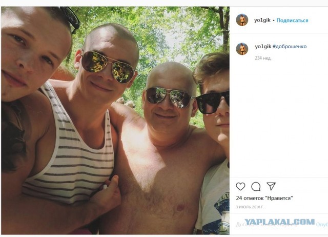 Бывший участник схемы по отъему денег у доверчивого населения раскрыл подноготную обмана