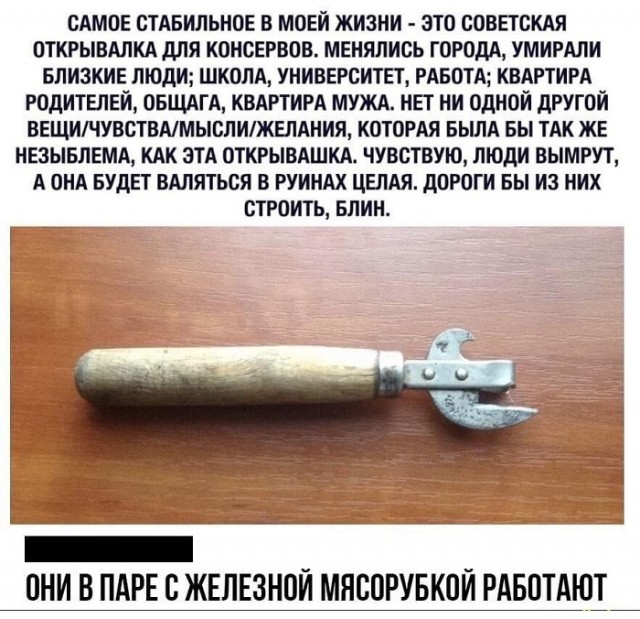 Картинки с надписями и всякие жизненные фразы 4.01.21