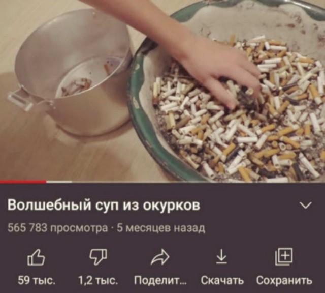 Картинки и мемы для настроения 002