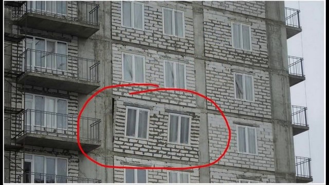 Я твой дом труба шатал!
