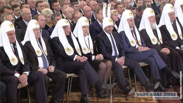 Дмитрий Медведев получил новую должность