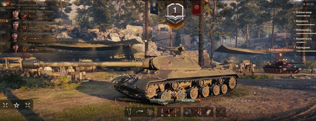 Wargaming 60