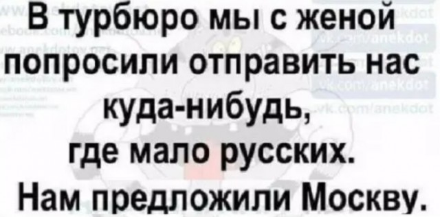 Бредзона 29.04.21