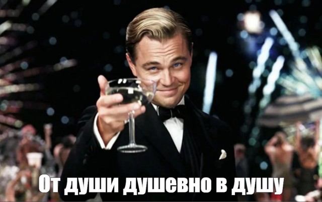 За женой на Филиппины