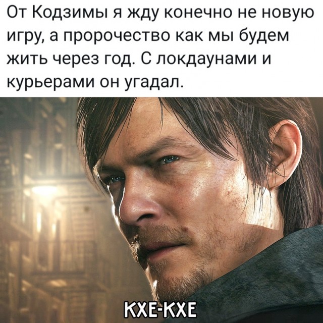 Картинки и мемы для настроения