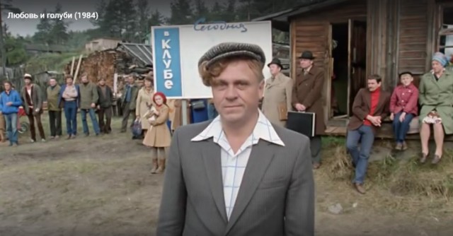 ❗️ Умер режиссер Владимир Меньшов