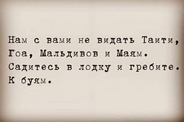 Бредзона 16.07.2021