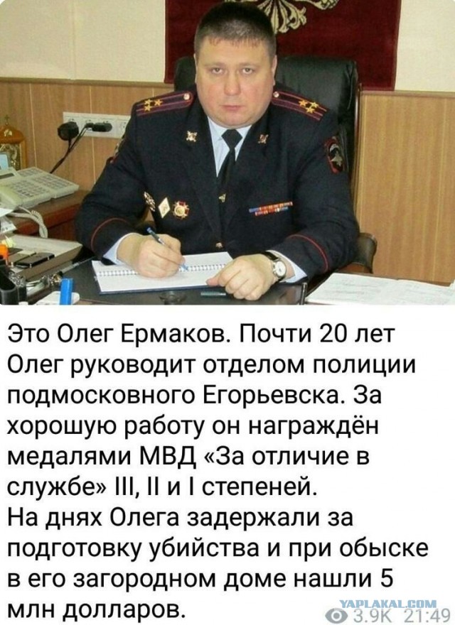 Вдумайтесь: президент, партия,  правительство обсуждают цены на суповой набор