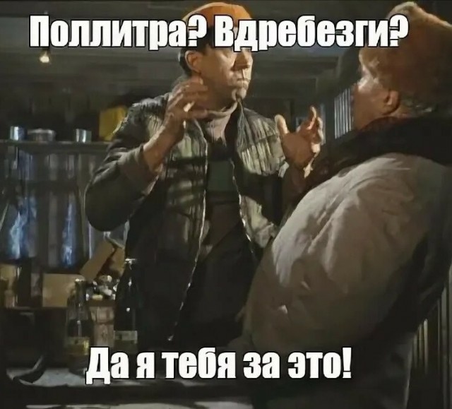 Что будет, если кинуть бутылку воды в чан с расплавленным железом