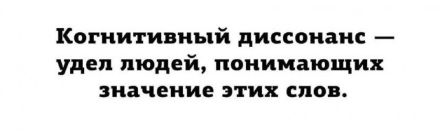 Картинки и мемы 08.10.2021