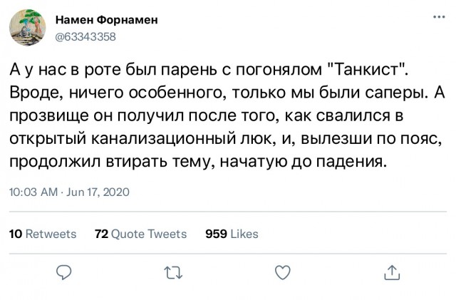 Солянка из картинок для поулыбаться или просто пофтыкать