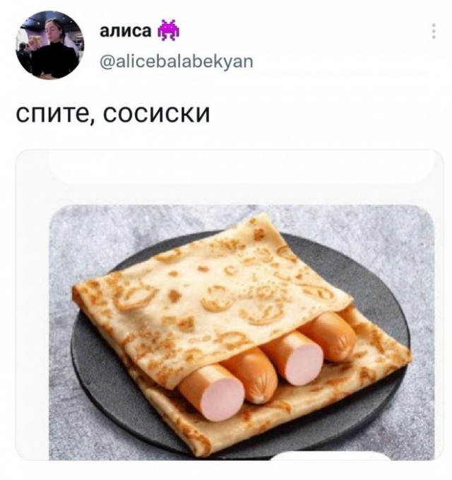 Картинки и мемы для настроения 19.10.2021