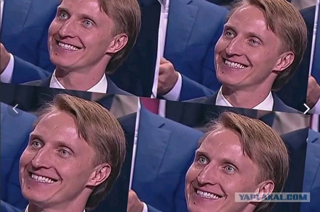 Президент