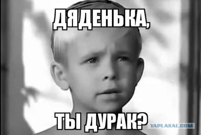 Безвизовый режим в Германию для российской молодежи