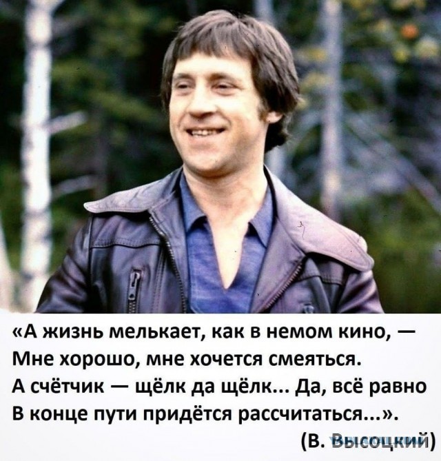 90% россиян не реализованы. Думают о выживании.