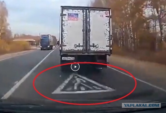 Закономерность