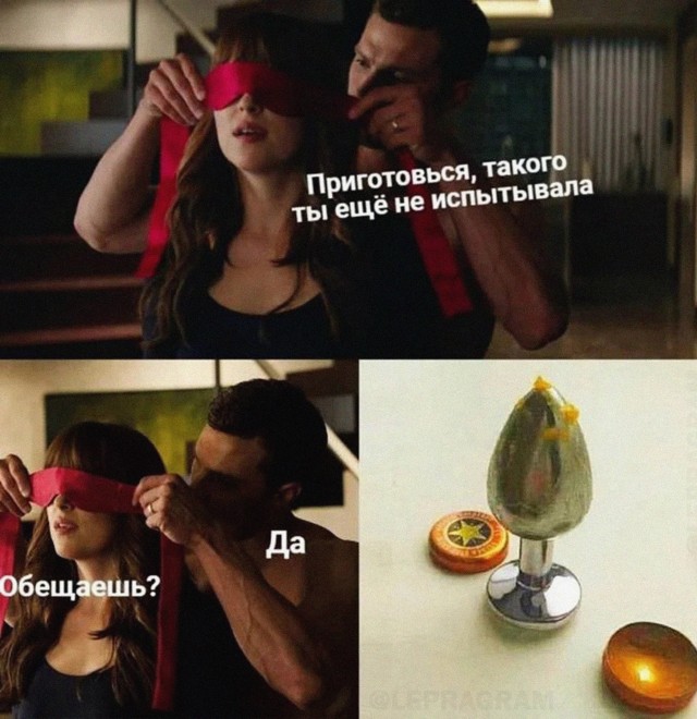 Как на самом деле чаще всего применяют "Звёздочку" во Вьетнаме, а также три хитроумных способа её открыть