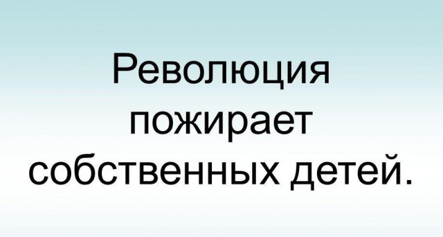 В Киеве сообщают об убийстве силами СБУ Дениса Киреева  - официального участника украинской делегации на переговорах с Москвой