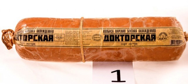 Радости из прошлого. Что бы сюда добавили?