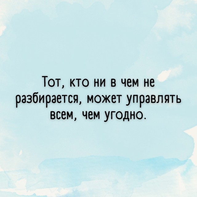 40 картинок разных 04.04.2022