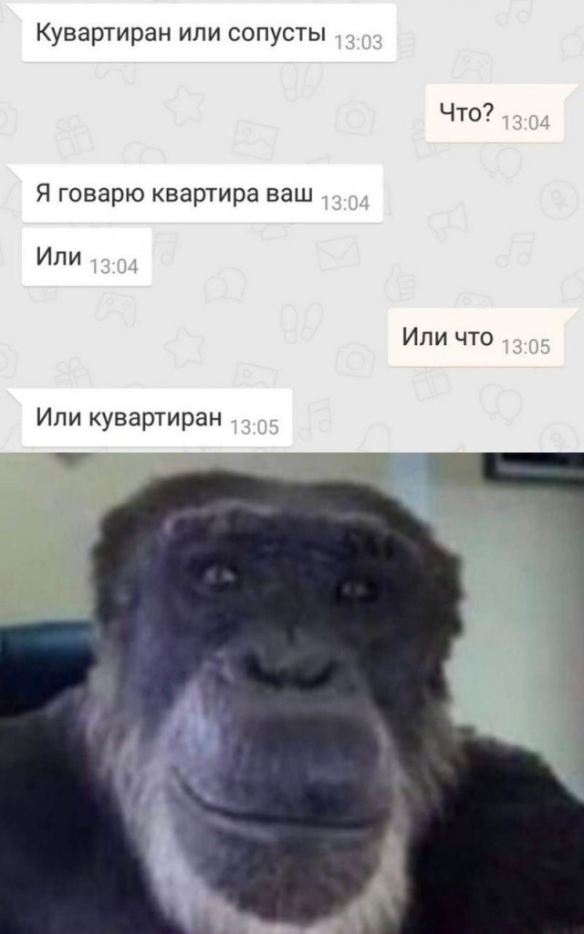 Картинки аморальные и всякие разные - 28