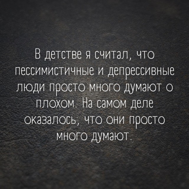Так себе картинки 03.05.22