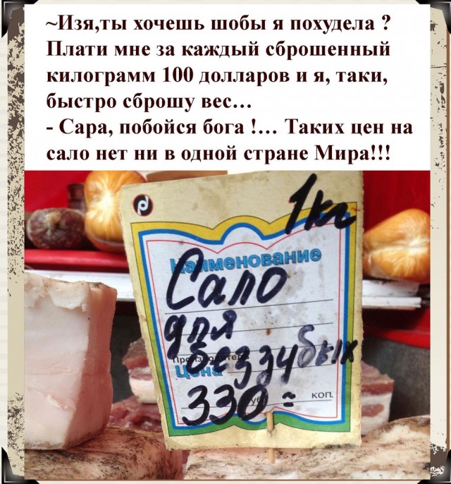 Так себе картинки 14.05.22