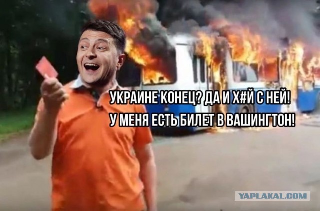 Европа сражается за украинское зерно