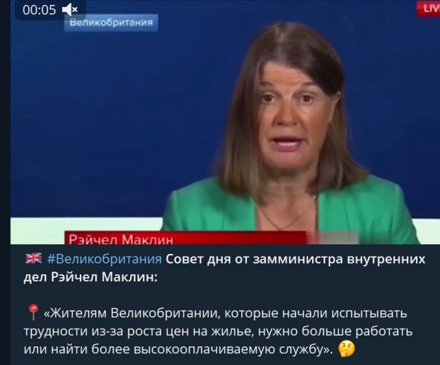 Пандемия. Коронавирус и съехавшие крыши. Россия и мир. Часть 34.